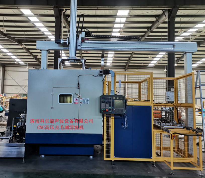 真空超聲波清洗機(jī)清洗效果，省時(shí)省力！